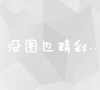 湖北省一本大学全面排名及实力解析